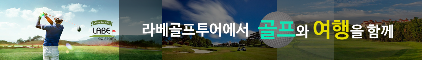 메인 배너 이미지