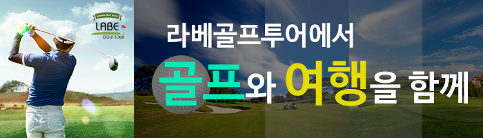 메인 모바일 배너 이미지